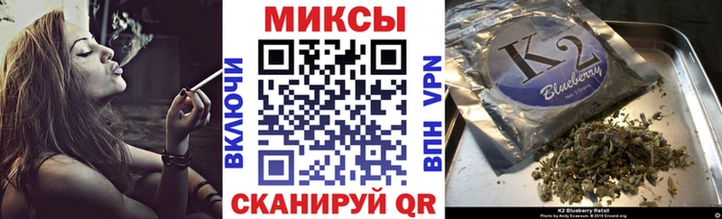 БУТИРАТ Butirat  Ульяновск 