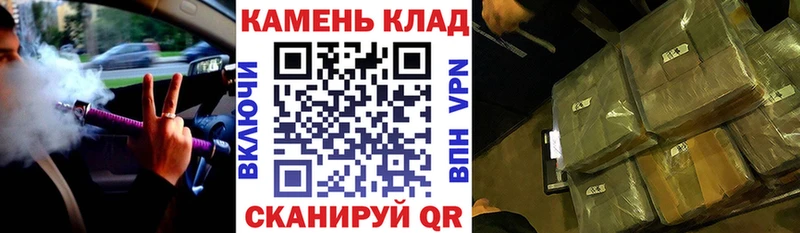 где продают наркотики  Ульяновск  Гашиш убойный 