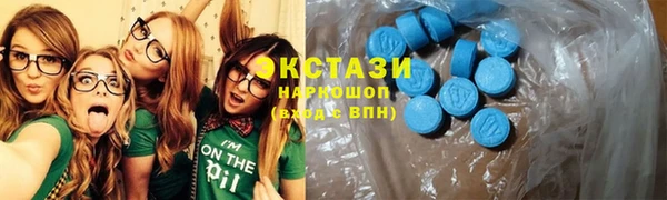 меф Балабаново
