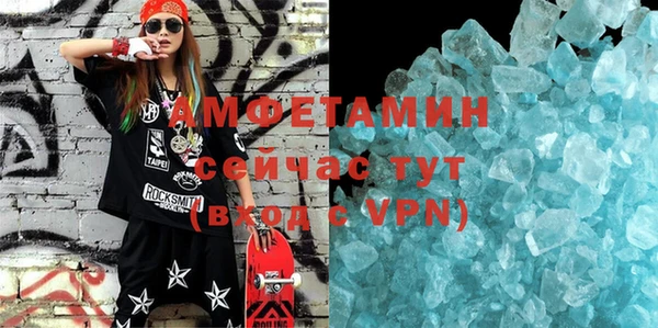 прущая мука Баксан