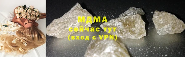 меф Балабаново