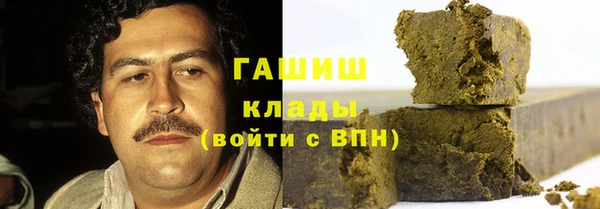 ECSTASY Балахна