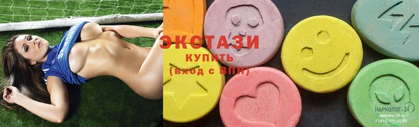 прущая мука Баксан
