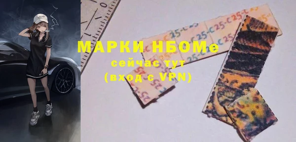 прущая мука Баксан