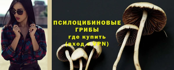 меф Балабаново