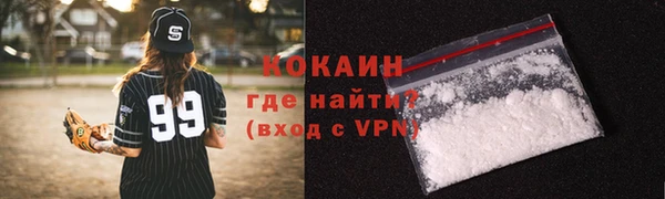 меф Балабаново