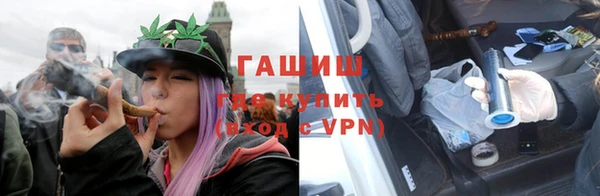мет Медвежьегорск