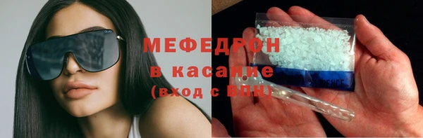 прущая мука Баксан
