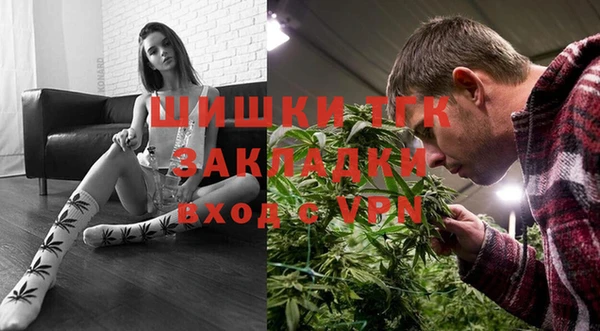 меф Балабаново