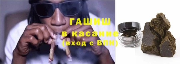 прущая мука Баксан