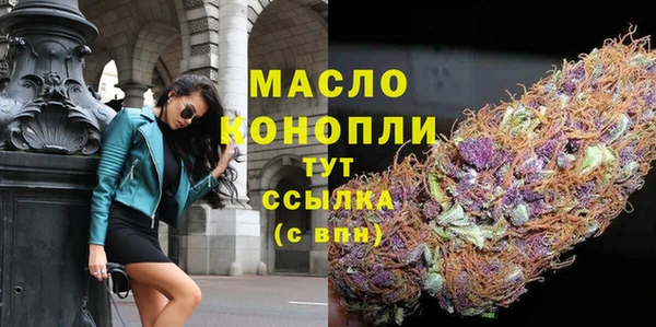 меф Балабаново