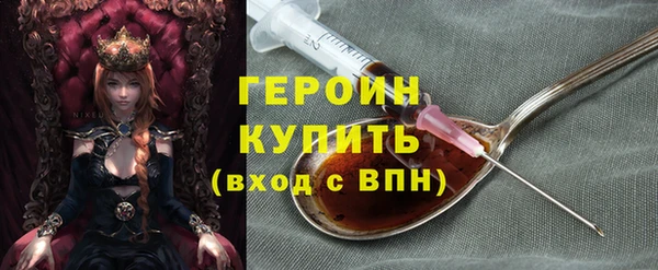 меф Балабаново