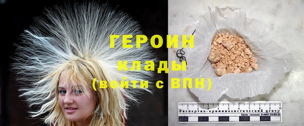 ECSTASY Балахна