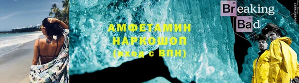 меф Балабаново