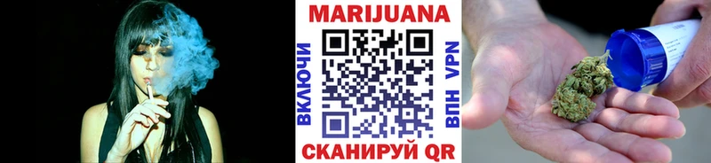 Конопля SATIVA & INDICA  Ульяновск 